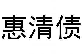 10年以前80万欠账顺利拿回